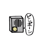 おまえがいうな (あらためましてver.)（個別スタンプ：21）