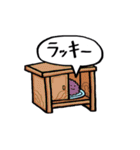 おまえがいうな (あらためましてver.)（個別スタンプ：22）