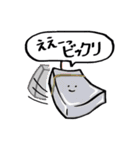 おまえがいうな (あらためましてver.)（個別スタンプ：38）