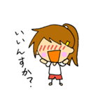 三河サーファー こなみ（個別スタンプ：1）