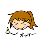 三河サーファー こなみ（個別スタンプ：2）