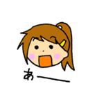 三河サーファー こなみ（個別スタンプ：3）