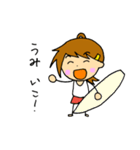 三河サーファー こなみ（個別スタンプ：7）