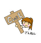 三河サーファー こなみ（個別スタンプ：8）