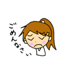 三河サーファー こなみ（個別スタンプ：13）
