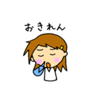三河サーファー こなみ（個別スタンプ：18）