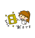 三河サーファー こなみ（個別スタンプ：20）