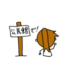 三河サーファー こなみ（個別スタンプ：21）