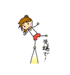 三河サーファー こなみ（個別スタンプ：23）