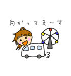 三河サーファー こなみ（個別スタンプ：25）