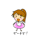 三河サーファー こなみ（個別スタンプ：27）