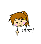 三河サーファー こなみ（個別スタンプ：30）