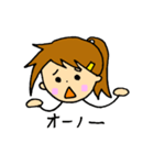 三河サーファー こなみ（個別スタンプ：39）