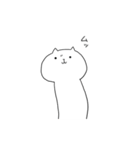 ながねこ（個別スタンプ：8）