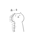 ながねこ（個別スタンプ：10）