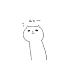 ながねこ（個別スタンプ：19）