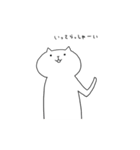 ながねこ（個別スタンプ：22）