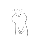 ながねこ（個別スタンプ：24）
