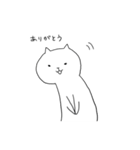 ながねこ（個別スタンプ：26）