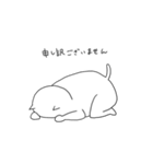 ながねこ（個別スタンプ：28）