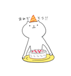ながねこ（個別スタンプ：36）