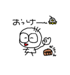 毛が3本 2（個別スタンプ：3）
