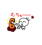 毛が3本 2（個別スタンプ：8）