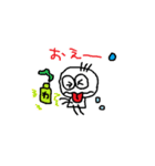 毛が3本 2（個別スタンプ：13）