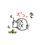 毛が3本 2（個別スタンプ：14）