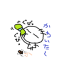 毛が3本 2（個別スタンプ：25）