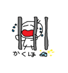 毛が3本 2（個別スタンプ：31）