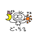 毛が3本 2（個別スタンプ：38）
