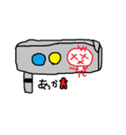 毛が3本 2（個別スタンプ：40）