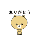 クマくん(弟)の日常（個別スタンプ：17）