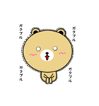 クマくん(弟)の日常（個別スタンプ：24）