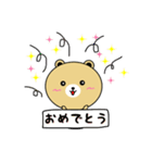 クマくん(弟)の日常（個別スタンプ：40）