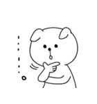 静かな犬（個別スタンプ：7）