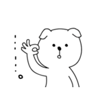 静かな犬（個別スタンプ：8）