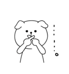 静かな犬（個別スタンプ：9）