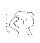 静かな犬（個別スタンプ：11）
