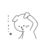 静かな犬（個別スタンプ：12）