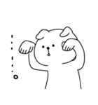 静かな犬（個別スタンプ：15）