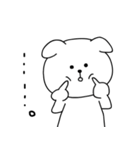 静かな犬（個別スタンプ：16）
