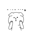 静かな犬（個別スタンプ：17）