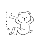 静かな犬（個別スタンプ：21）