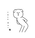 静かな犬（個別スタンプ：38）