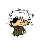 みつるさんのスタンプ（個別スタンプ：3）