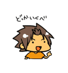 みつるさんのスタンプ（個別スタンプ：19）