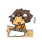 みつるさんのスタンプ（個別スタンプ：21）