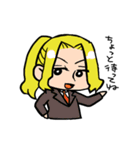 みつるさんのスタンプ（個別スタンプ：23）